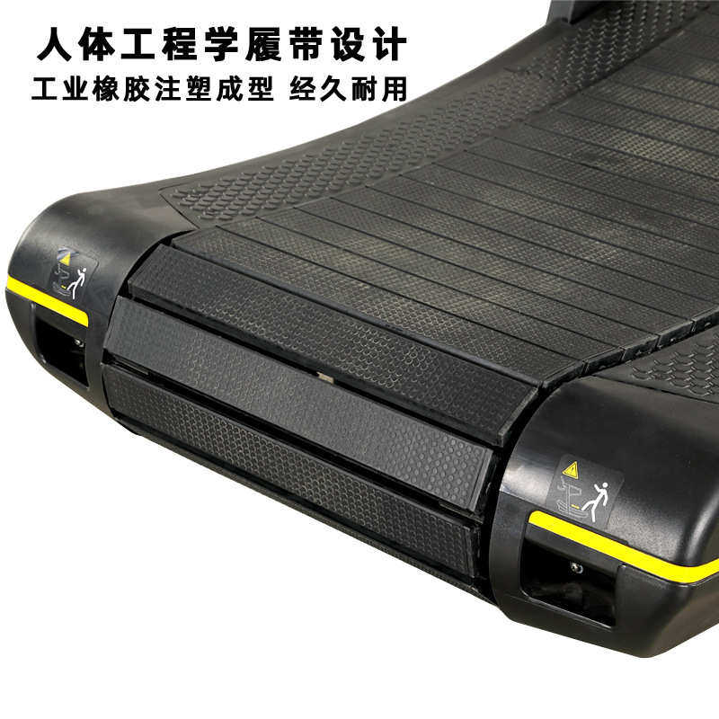 无动力跑步机不插电健身房工作室商用弧形机械无助力家用健身器材