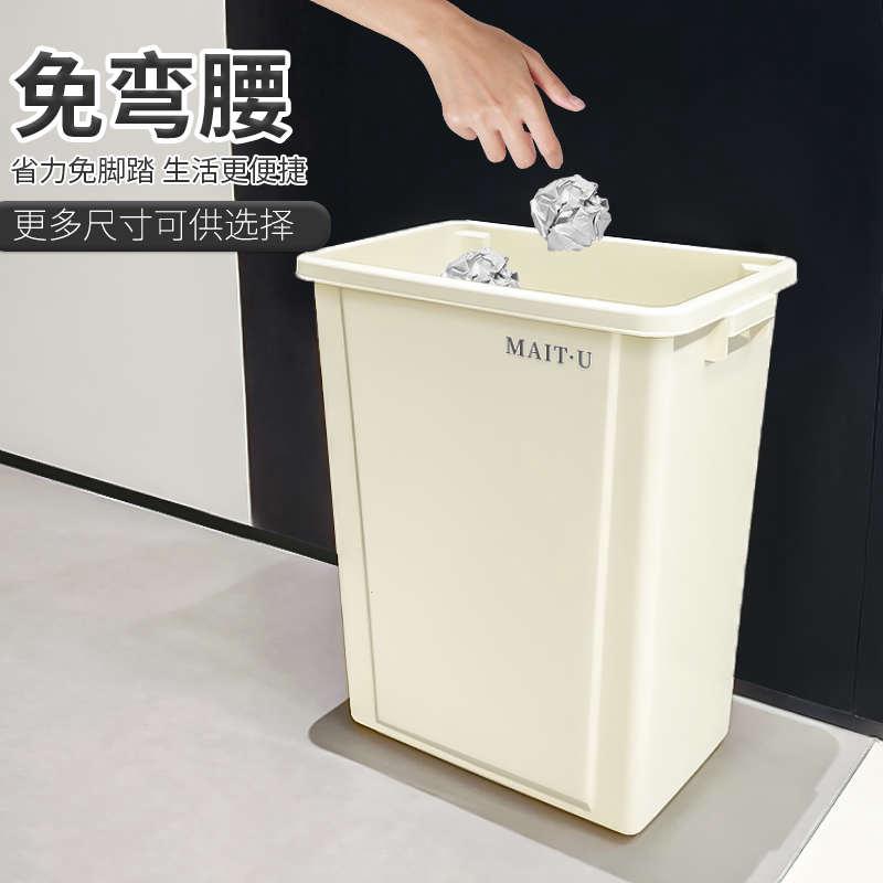 垃圾桶商用大容量无盖加厚家用大号方形厨房卫生桶白色高颜值塑料