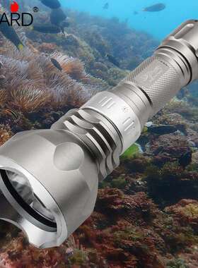 2潜水电筒补光白光手光T6LED强光潜水手L电筒水下防水远12黄射