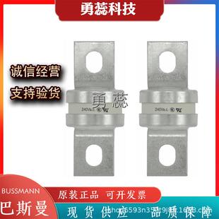 400LMT 450LMT 355LMT 熔断器