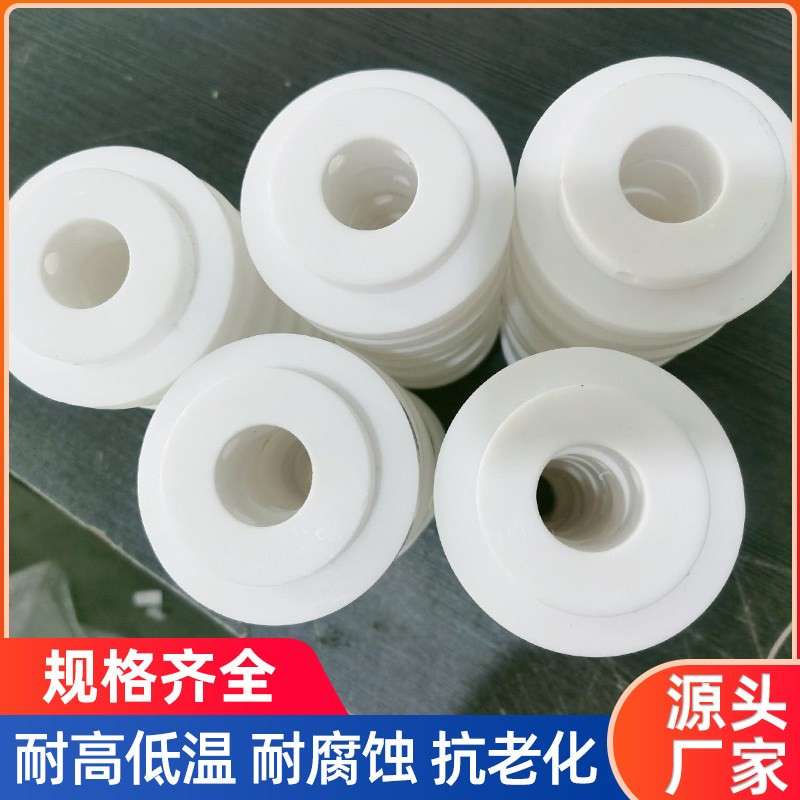 四氟垫片定制加工高温聚四氟乙烯法兰铁氟龙塑料压力表密封圈