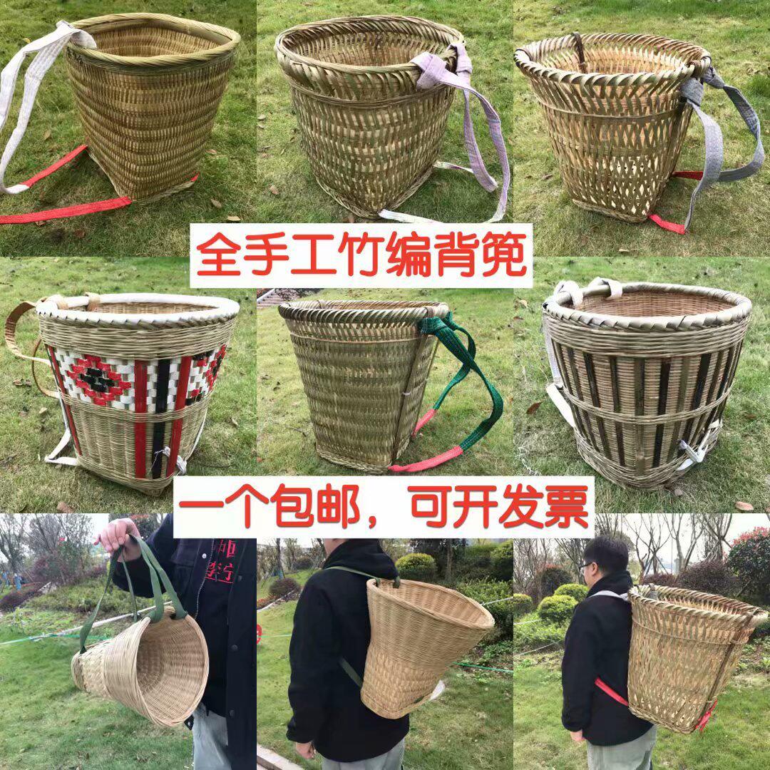 纯手工编织竹编背篼大人竹蔑背篓背框收纳筐舞蹈道具小背篼夹背儿