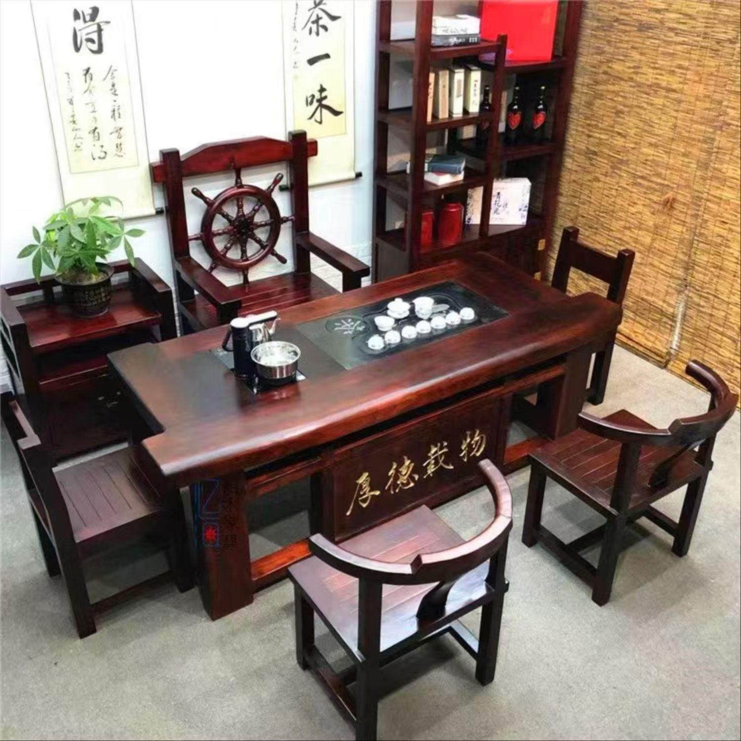 实木茶桌椅组合老船木客厅家用茶台一桌五椅办公室茶桌烧水壶一体