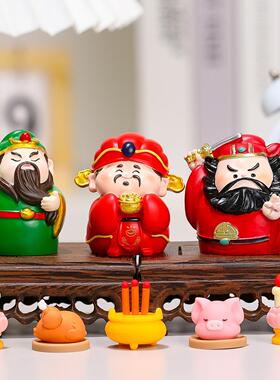 中式小神仙国潮五路财神爷家居办公室工位摆件供奉贡品国潮好寓意