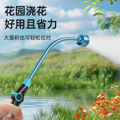 育苗枪1000目400目浇水浇花喷头洒水枪园艺喷头 大棚育苗洒水枪
