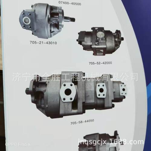 WA380-3装载机四联泵705-55-34190 装载机驾驶室 斗齿 发电机