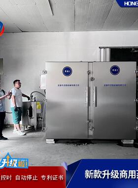 304不锈钢双门控温蒸房大型工厂用蒸煮柜配餐海鲜商用蒸箱