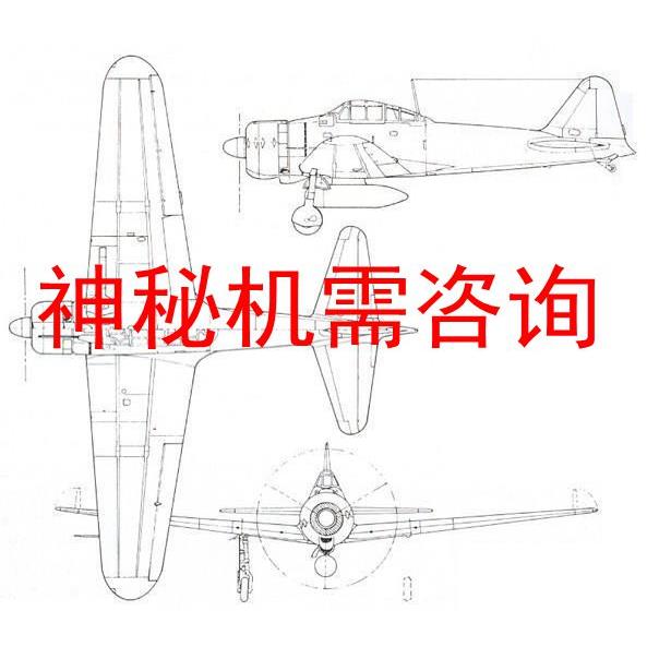 高档1：1形44合金战飞机模型隐歼20机成品配合金支架