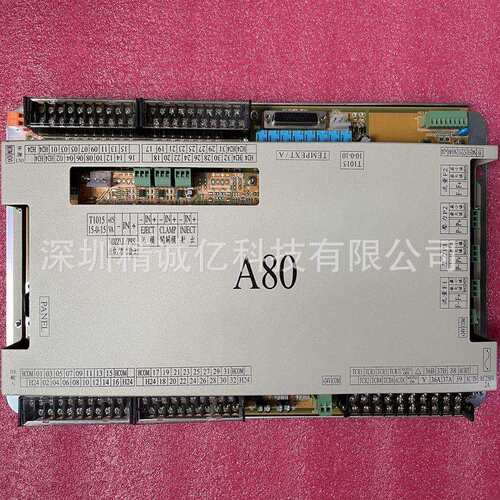 华美达注塑机电路板A80 TECH1H TECH2H 弘讯电脑主板
