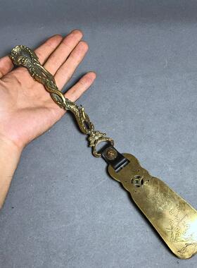 古玩杂项铜器收藏 商务礼品 家居装饰 老人用品 送长辈 鞋拔子