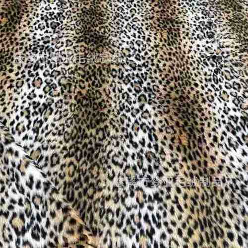 工厂 现货三色豹纹提花 长毛绒仿真动物服装外贸 地毯抱枕 大毛皮