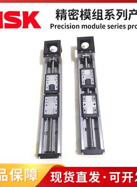 NSK精密模组 MCM08050H05K00 MCM08050H10K00??MCM08050H20KOO