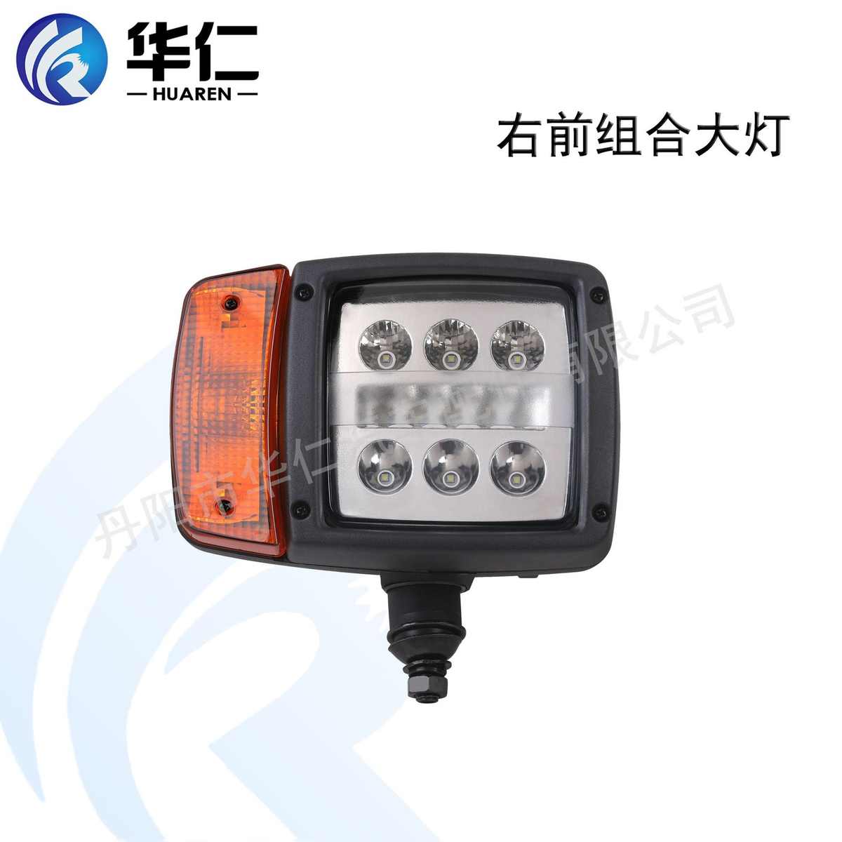 jcb3cx4cx大灯 挖掘机、沃尔沃、组合安装工程机械适用 下部