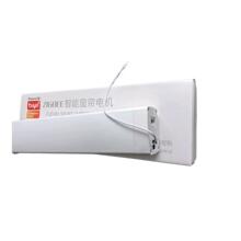 涂鸦Zigbee电动窗帘电机智能开合帘电机1.2N价格美丽质量很好