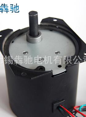 70KTYZ爪极式永磁同步电动机20W自动化设备微型同步减速电机