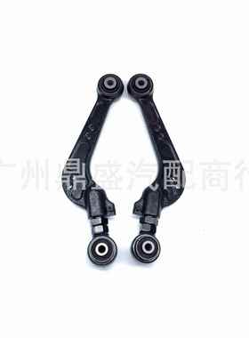 48770-4205048790-42020适用于丰田RAV4后拉臂ACA33可调后悬挂