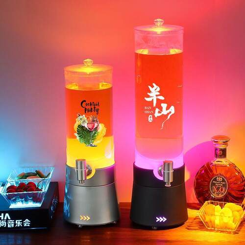酒吧啤酒桶发光扎啤桶酒吧KTV带龙头2L3L发光酒炮扎啤桶饮料桶
