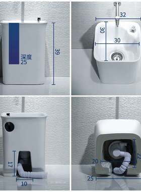 A1L家迷你小号拖池陶瓷卫生0间洗拖布池墩布池阳台把地拖拖F7599S