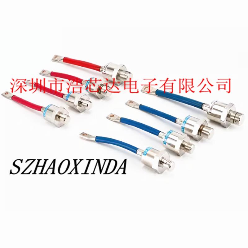 水轮发电机二极管ZX200A300A400A整流管正反粗细螺纹管ZXS/R200A