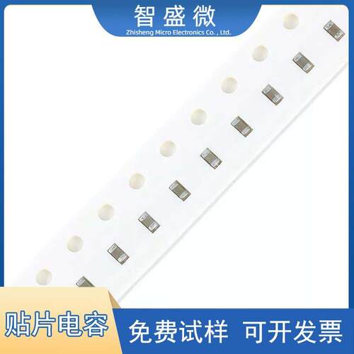 贴片电容GRM158R61A226ME15D040222uF±20%10VX5R原装