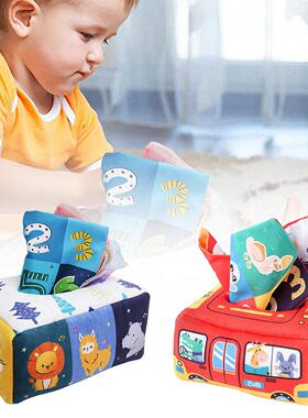Montessori Toys Magic Tissue Box Baby Educational Learning A