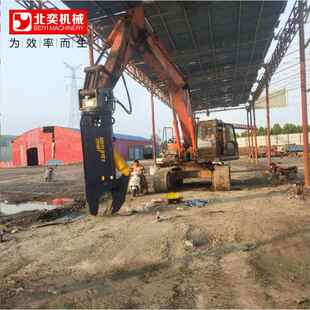 旋转鹰嘴剪 剪钢筋液压剪 拆报废汽车液压剪