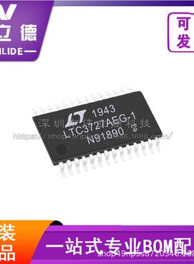LTC3727AEG-1#TRPBF封装SSOP28开关稳压器原装芯片电子元器件