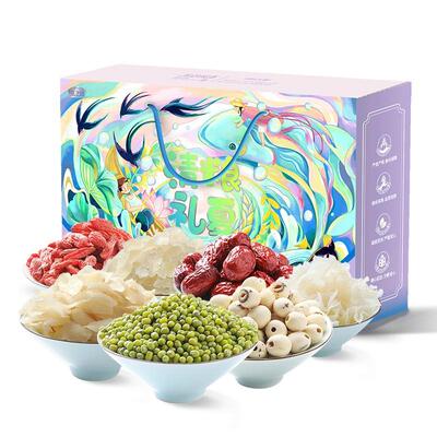 清凉一夏礼包五谷杂粮礼盒防暑降温包套装莲子百合绿豆冰糖礼盒