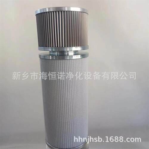 CR-FI04-05风电双层滤芯风电齿轮箱润滑系统过滤器滤芯