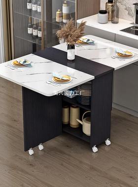 家用叠餐桌小形户折型可移动带轮长方多功能餐饭83203厅宿舍吃桌