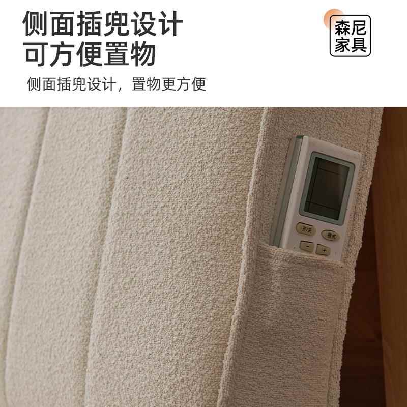 家用软包靠无床头粘靠垫背定制床头出租铺屋酒店自床榻榻米防撞床