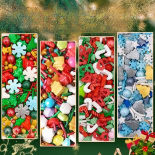 烤蛋糕装饰可食用糖珠圣诞树老人拐杖圣诞糖针雪花甜点装饰