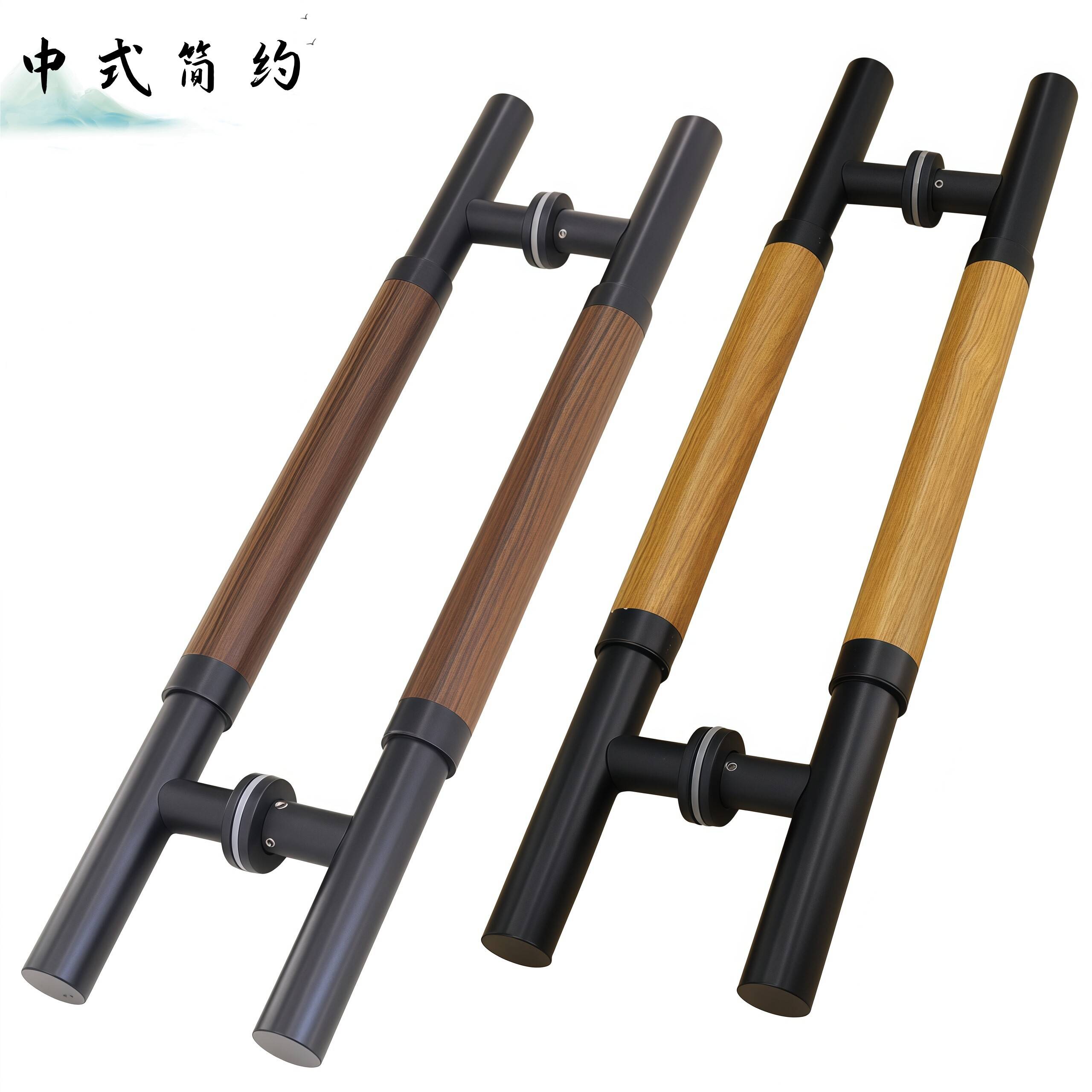 轻奢实木门简约新中式大拉手胡桃木纹复古室内中式房间门圆黑把手