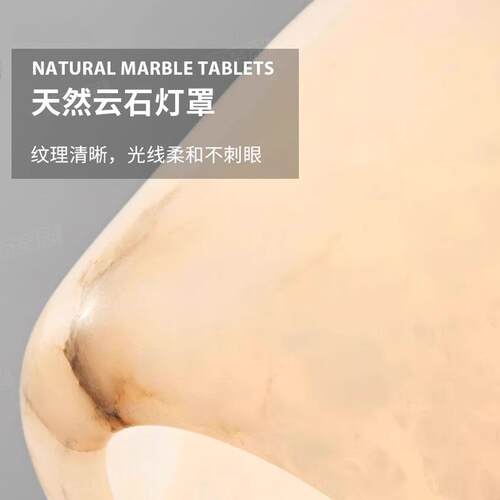 当代全铜石餐厅吊卧云室现代简约酒店床头柜817台吧服装灯店阳台