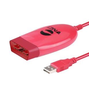 VNCI J2534 Nano with J2534 Passthru & ELM327 J1979 自动切换