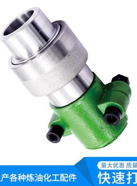 HC型属软管头不锈钢304管快速接头HC软型旋转快速接接头IKI现金货