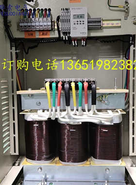 1比1三相光伏隔离变压器400V380V变380V220伏 SG-20k30kw40kw火牛