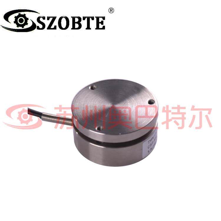 动态测力传感器负载称重传感器上下平面称重传感器