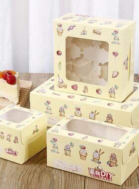 Muffin Cupcake packaging box Cupcake 10 pieces 蛋糕包装盒