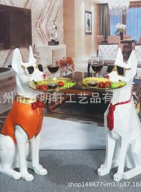 厅玄关办公室店铺轻奢地收纳大摆客件树落脂动士物绅g0001犬几何