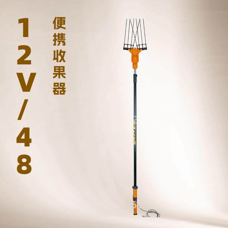 电动收割机小型花生摘果机橄榄机可伸缩2.-3.4m长杆高空收获机