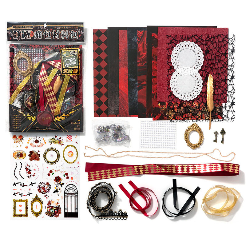 小食量丝带蕾丝痛包diy材料全套扎痛包背景纸二次元装饰贴纸红色