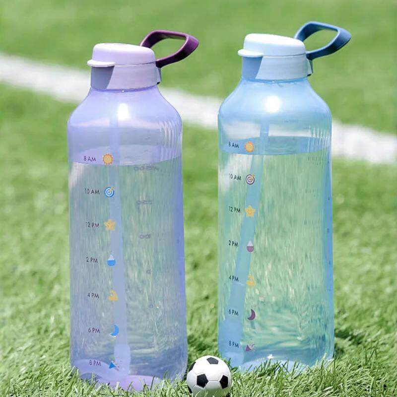特百惠正品2L大容量动感水力瓶吸管可携式水壶背带提手耐高温运动