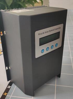 盛皇科技性能高800w12v24v48vMPPT风光互补控制器路灯监控家用