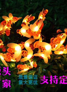 LED太阳能小蜜蜂彩灯闪灯串灯节日圣诞装饰户外防水别墅庭院装饰
