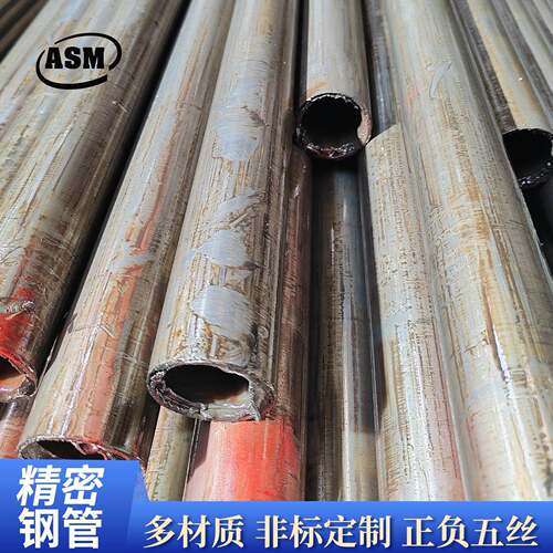 高精度42CrMo无缝管源头镀镍铬定尺加工数控切割规格齐全精密钢管