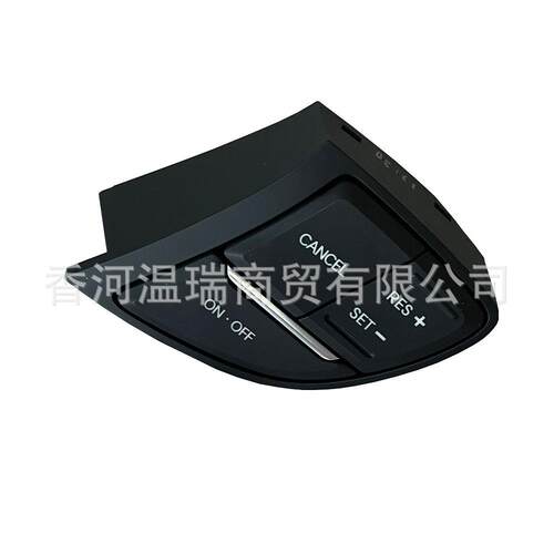 964403S000RY964403S000适用于现代SONATAYF方向盘开关定速巡航