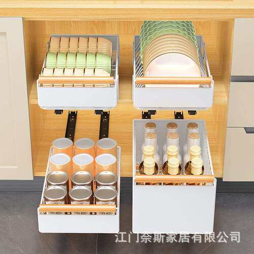 厨房置物架拉篮橱柜内抽拉式下水槽单调料架滑轨抽屉式收纳碗碟架