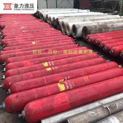 专业维修NXQ囊贺式能蓄能器 维修氮气罐 代充氮气XMD 维修德克蓄