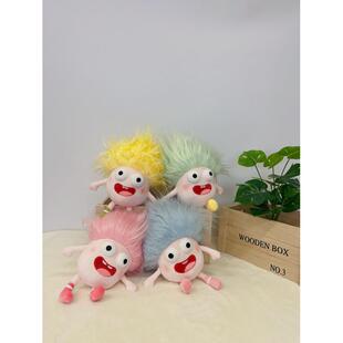 鼻涕熊突眼疯娃毛绒玩具搞怪玩偶网红公仔丑萌棉花娃娃 儿童玩具